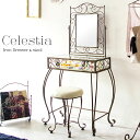 ドレッサー＆スツール Celestia（セレスティア） 幅72×奥行き41×高さ132cm 幅38.5×奥行き38.5×高さ43cm 中質繊維板 強化ガラス スチール ミラー 合成皮革 ウレタン アジャスター付き ホワイト ゴールド d-1251【北海道・沖縄・離島以外送料無料】