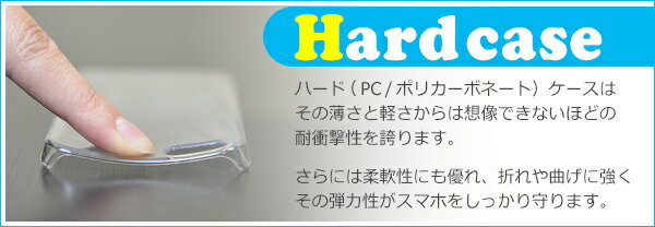 arrows Be F-04K アローズ ビー...の紹介画像3