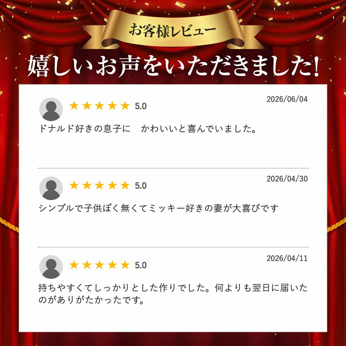 【今だけP5倍】 ディズニー Disney iPhone 17 17e 16 16e 15 14 13 Puffull 耐衝撃...
