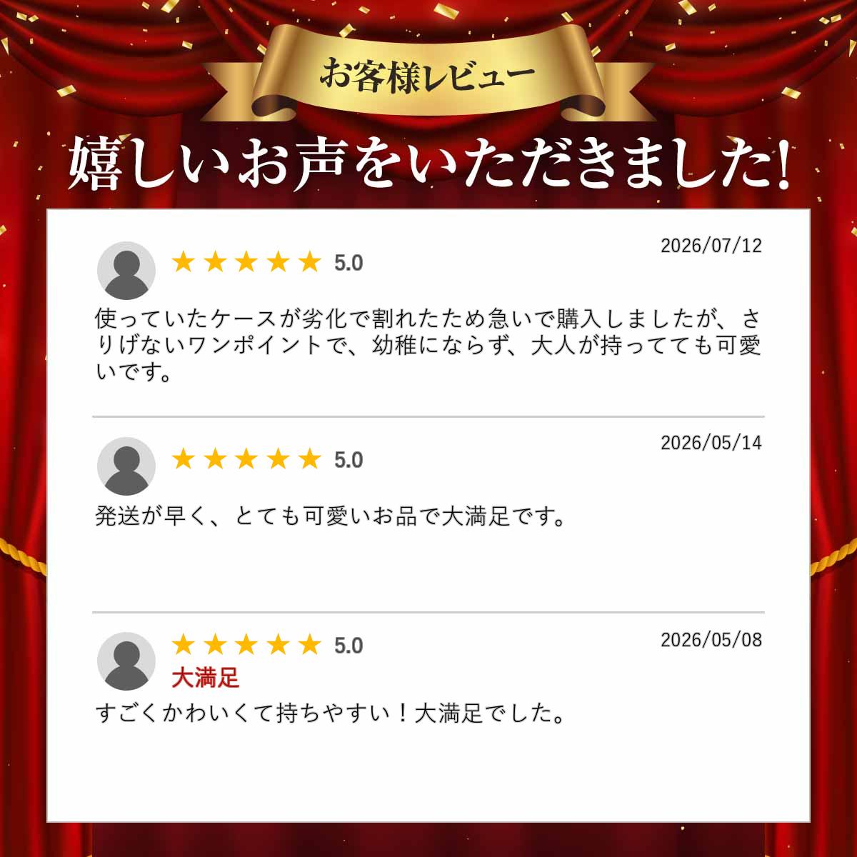 【今だけP2倍】 ピーナッツ スヌーピー iPhone SE 第3世代 第2世代 8 7 6s 6 IIIIf...