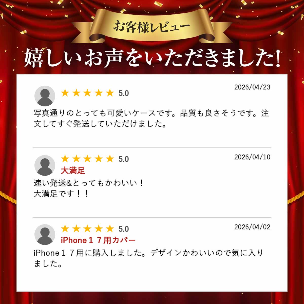 【今だけP2倍】 ピーナッツ スヌーピー iP...の紹介画像3