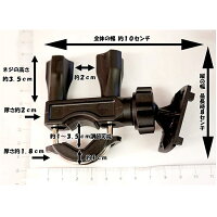 バイク用スマホマルチポーチ