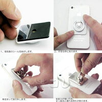 リングスタンド 落下防止 スタンド ホルダー 指輪型 ホルダー iphone ipad スマートフォン タブレット対応 ステンレス バンカーリング