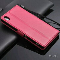XperiaZ4SO-03GSOV31スマホケース手帳型ケース横開きZ4ケースカード収納シンプルレザービジネスかっこいいストラップ穴