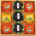 【秋ギフト】故郷の便りM_和菓子 詰め合わせ セット 贈答用 季節限定 鹿の子 くず餅 柿デザート 柚子