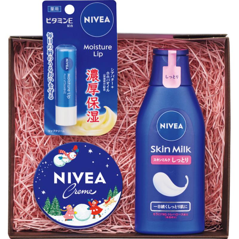 セール特価【冬ギフト】花王NIVEAギフトセット C&LIP&MILK(NIV6)_コスメ ギフト セット お返し化粧品 コスメ ローション 美容液 クリーム ...