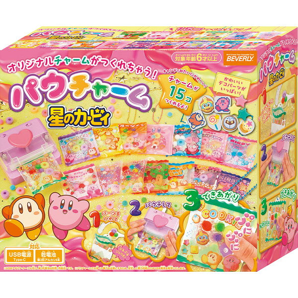 òڤۥѥ㡼ࡡΥӥ POU-006