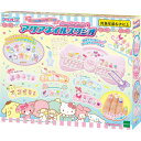 セール特価【おもちゃ】サンリオキャラクターズ アクアネイルスタジオ