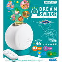 セール特価【おもちゃ】DREAMSWITCH(ドリームスイッチ)ベーシックセット 826696
