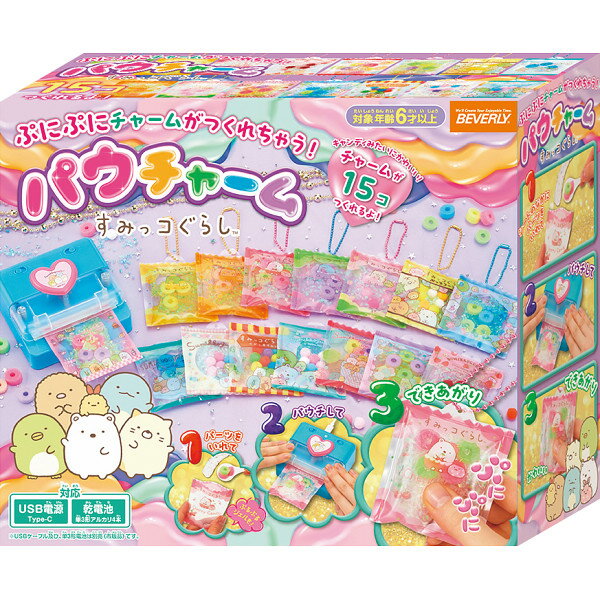 òڤۥѥ㡼ࡡߤå餷 POU-001