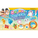 セール特価【おもちゃ】ぷにょぷにょアクアリウム海のなかまたち KJT120421
