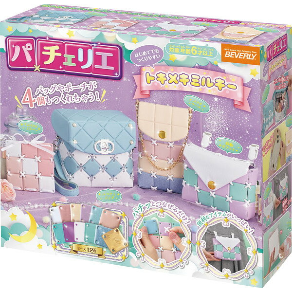 òڤۥѥꥨȥᥭߥ륭 PCR-054