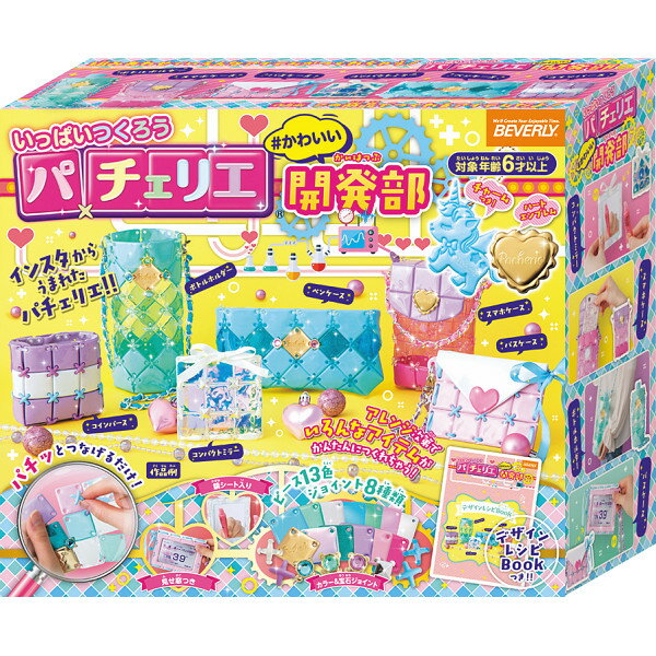 òڤۥѥꥨ襤ȯ PCR-029