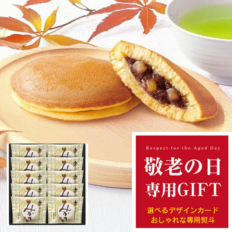 ѡòڷϷĹƲ ߤ͹礻10ġˡ²ۻ £ £ʪ £ ץ쥼  Ф  ̵ ...
