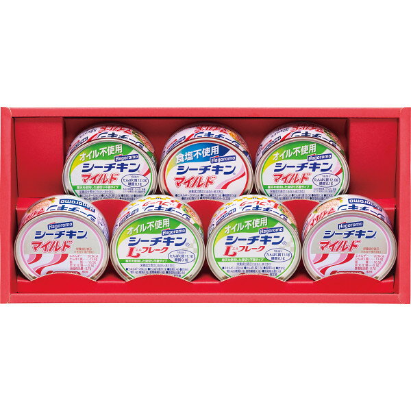 【商品内容】オイル不使用シーチキンマイルド70g×2、食塩不使用シーチキンマイルド70g×1、シーチキンマイルド70g×2、オイル不使用シーチキンLフレーク70g×2 【原産国】日本 【包装種別】化粧箱入 【箱サイズ】32.5×15.8×6.8cm 【重量】920g 【宅配区分】常温 【賞味期間】製造日より1080日 【アレルギー】大豆素材や製法によってさまざまなおいしさが楽しめるシーチキンの詰合せです。