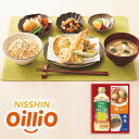【お返し好適品】日清ヘルシーオイル&バラエティ調味料ギフト N-10A_調味料 しょうゆ 醤油 詰め合わせ 詰合せ セット
