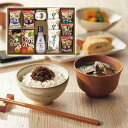 【お返し好適品】味香門和膳−ゆかり−MKY-30N_調味料 惣菜 和食 詰め合わせ 詰合せ セット