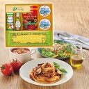 【お返し好適品】ミカドヘルシー MKDH-30_調味料 惣菜 洋食 詰め合わせ 詰合せ セット
