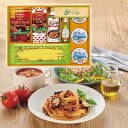 【お返し好適品】ミカドヘルシー MKDH-40_調味料 惣菜 洋食 詰め合わせ 詰合せ セット