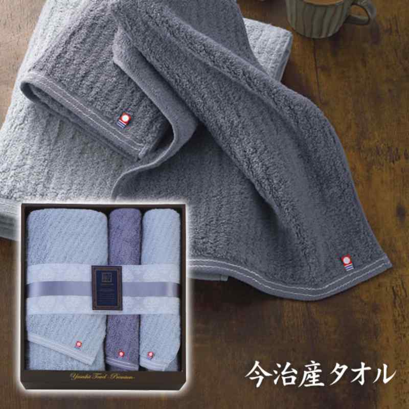 ڤ֤Ŭʡ۶ˤդ䤵롡饷å饤󡡥󥰥Хե륻åȡYTPC-25800_ͤ碌 å  ֤
