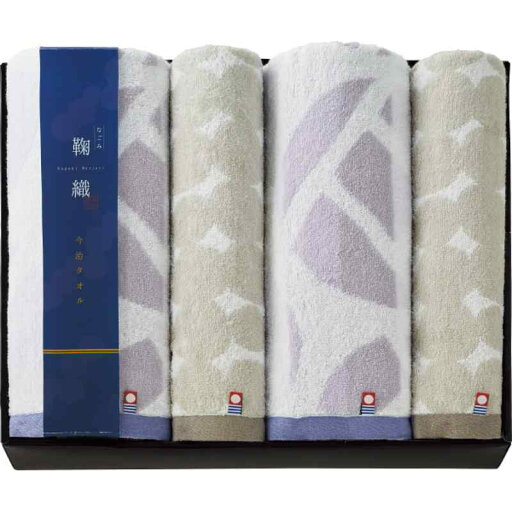 【お返し好適品】なごみ鞠織 バス・フェイスタオルセット Nー20800_タオル詰め合わせ セット 返礼 お返し 【お返し好適品】なごみ鞠織 バス・フェイスタオルセット Nー20800_タオル詰め合わせ セット 返礼 お返し
