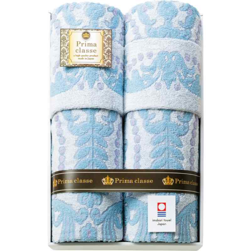 【お返し好適品】今治プリマクラッセ タオルケット2枚セット IPT-20007