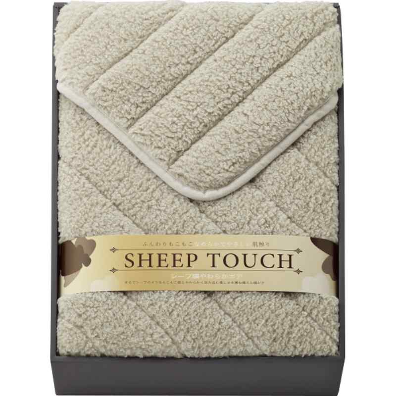 【お返し好適品】シープタッチボア敷パット　SPV050