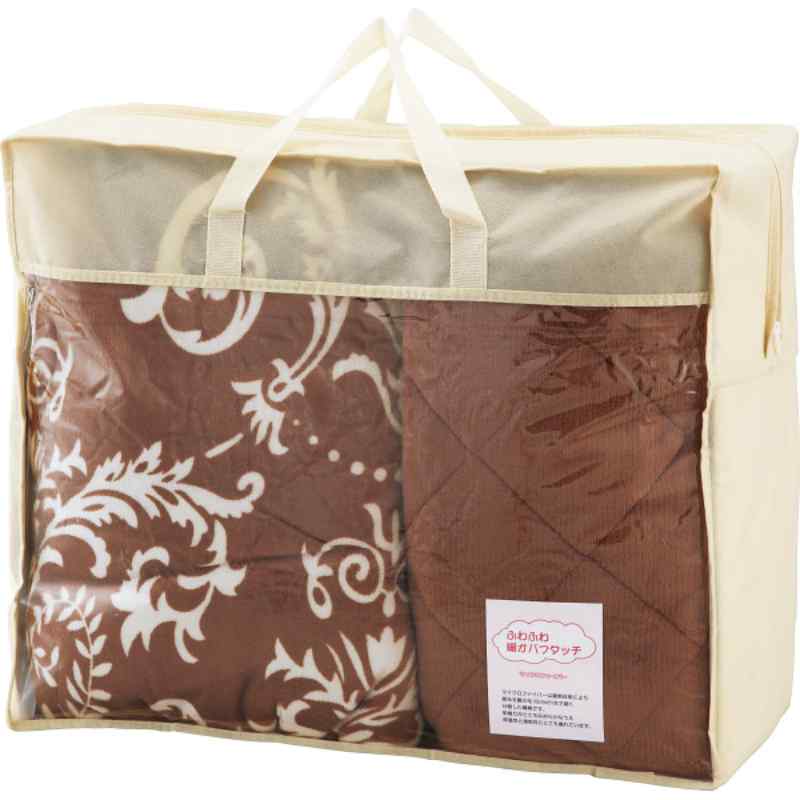 【お返し好適品】抗菌・防臭わた使用　ふわふわタッチわた入り毛布＆敷パット　FWT-1915＿寝具 冬用 あったか 温暖 2