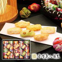 【お返し好適品】金澤兼六製菓 金澤小町 KMC-30