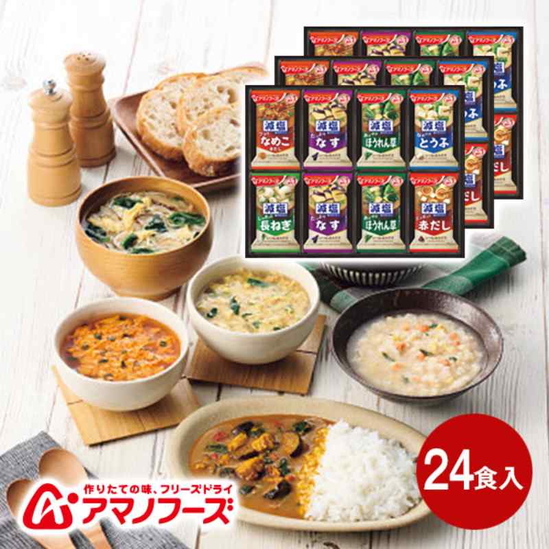 ڤ֤ŬʡۥޥΥաե꡼ɥ饤ߤեȡ24300G