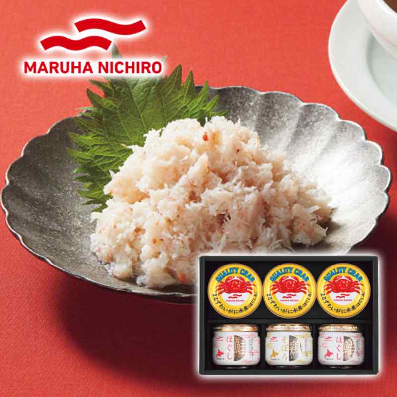【お返し好適品】マルハニチロ かに缶詰・瓶詰詰合せ MB-3