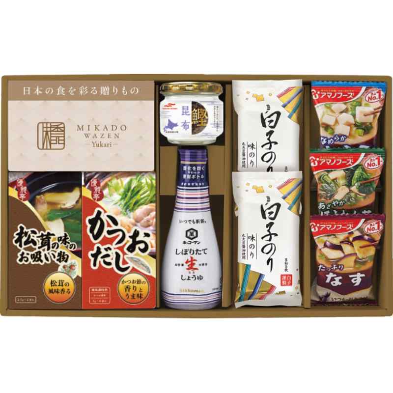 【お返し好適品】味香門和膳−ゆかり−MKY-25N