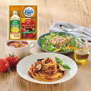 【お返し好適品】ミカドヘルシー MKDH-15