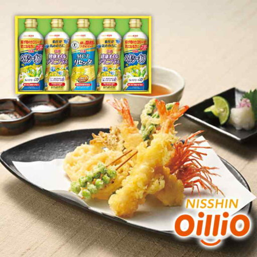 【お返し好適品】日清 ヘルシーオイルバラエティギフト SPTー25A_調味料 油 詰め合わせ 詰合せ セット 【お返し好適品】日清 ヘルシーオイルバラエティギフト SPTー25A_調味料 油 詰め合わせ 詰合せ セット