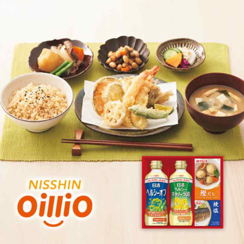 【お返し好適品】日清ヘルシーオイル＆バラエティ調味料ギフト　N-15A＿調味料 油 詰め合わせ 詰合せ セット