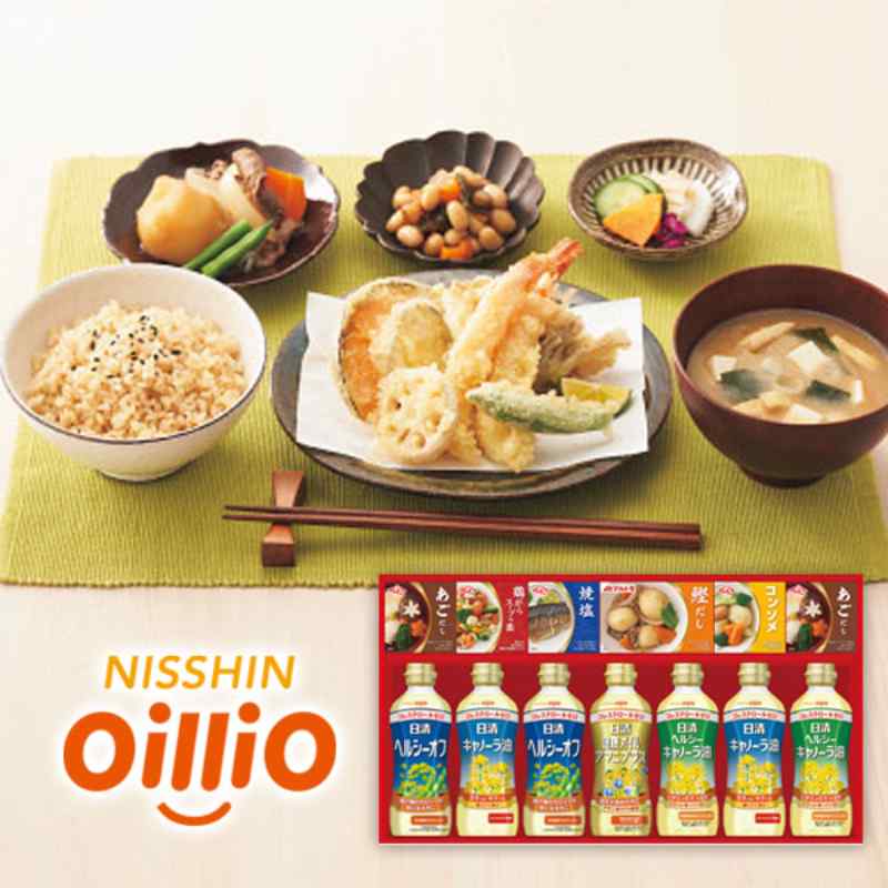 【お返し好適品】日清ヘルシーオイル＆バラエティ調味料ギフト　N-50A＿調味料 油 詰め合わせ 詰合せ セット