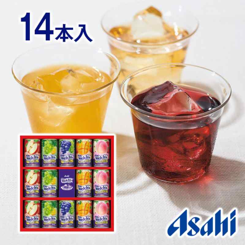 商品内容 「ウェルチ」100　（グレープ）160g×2、（ホワイトグレープ＆レモン・アップル・マンゴーブレンド・ピーチブレンド）各160g×各3 ブランドウェルチ メーカー品番WS20T 包装種別区分化粧箱入 箱サイズ幅 28.8×奥行 29.6×高さ 6.1cm 重量2.9kg 保存状態常温 賞味期間製造より450日 アレルギーオレンジ・りんご・ももご自身でオリジナルメッセージカードが作成できるアプリです。内祝いから香典返しまで、幅広いデザインが80種類以上。季節ごとに入れ替わります。結婚・出産のお返しに写真や動画を付けて。香典返しや法事のお返しに、あまり堅苦しくないカードを。参考文例もでるので、知識がなくてもふさわしい文章を付けられます。 香典返しや法要の引物に使える弔事用カード （このページで選択できます） 親しい相手への香典返しや、供花へのお礼、法要の引物などに利用できます。注文時に選択し、備考欄へ入れたい文章を入力してください。アプリを使わなくても簡単に申し込めます。仏教以外の場合でも使いやすい草花やかすみ草デザインもあります。 定番の蝶結びや仏事用の蓮のし、宗派関係なく使える胡蝶蘭のデザインのしなど、多くの種類からお選びいただけます。しきたりにとらわれないデザインのしが人気です。