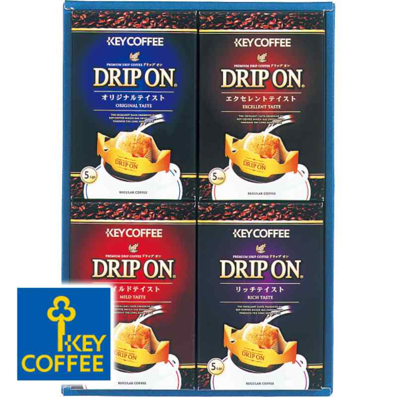 商品内容 オリジナルテイスト・エクセレントテイスト・マイルドテイスト・リッチテイスト各（8g×5）×各1 ブランドキーコーヒー メーカー品番CAG-20N 原産国ブラジル・コロンビア他 包装種別区分化粧箱入 箱サイズ幅 22.5×奥行 33...