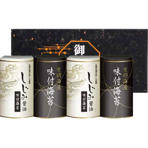 【お返し好適品】有明海産&しじみ醤油味付のり EN-20 【お返し好適品】有明海産&しじみ醤油味付のり EN-20