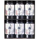 【お返し好適品】有明潮だより SY-30