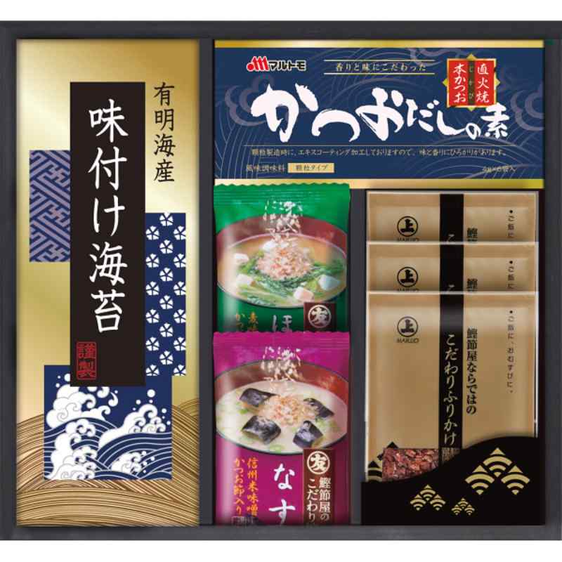 【お返し好適品】マルトモフリーズドライみそ汁&食卓詰合せ MR-20