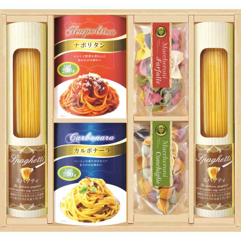 【お返し好適品】彩食ファクトリー 味わいソースで食べるパスタセット PHF-CJR
