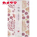 【お返し好適品】カメヤマ 和遊 香りのお線香(平箱)白梅の香り I20120205_お供え 供養 初盆 ギフト 贈答用