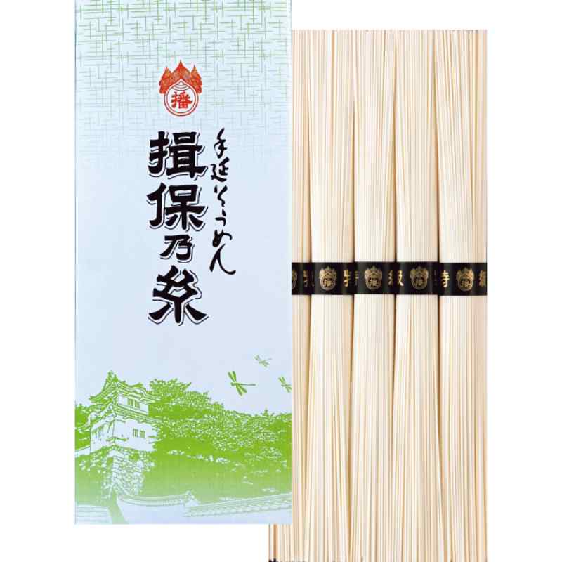 【お返し好適品】手延素麺揖保乃糸（特級品）5束　BH-10A