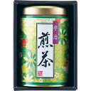 【お返し好適品】宇治煎茶(80g)EKO-101U