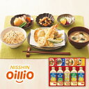 日清ヘルシーオイル&バラエティ調味料ギフト N-30A贈り物 進級 入学 卒業 お祝い 内祝 御祝 御礼 お返し