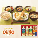 【春ギフト】日清ヘルシーオイル&バラエティ調味料ギフト N-20A贈り物 進級 入学 卒業 お祝い 内祝 御祝 御礼 お返し