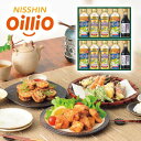 日清 バラエティオイル&丸大豆しょうゆギフト SOTー50WA贈り物 進級 入学 卒業 お祝い 内祝 御祝 御礼 お返し 惣菜