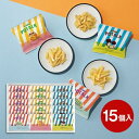 【春ギフト】Mooi Mooi ポテトーク MMP30贈り物 進級 入学 卒業 お祝い 内祝 御祝 箱菓子 スイーツ プレゼント 洋菓子