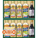 日清 バラエティオイル&丸大豆しょうゆギフト SOTー50WA贈り物 進級 入学 卒業 お祝い 内祝 御祝 調味料 詰め合わせ セット
